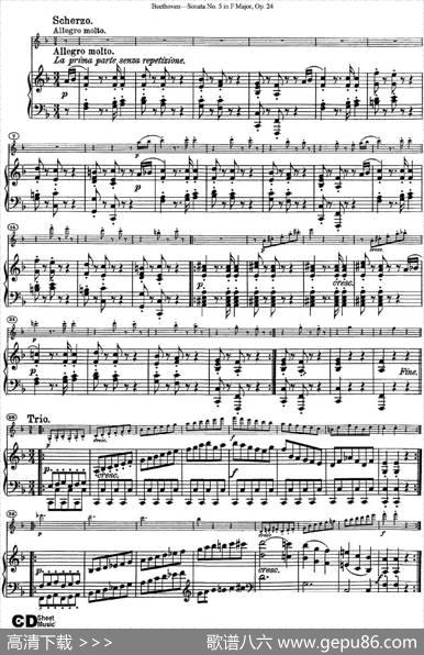 ViolinSonataNo.5inFMajorOp.24（小提琴+钢琴伴奏）