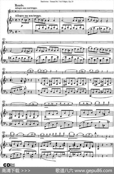 ViolinSonataNo.5inFMajorOp.24（小提琴+钢琴伴奏）