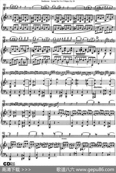ViolinSonataNo.5inFMajorOp.24（小提琴+钢琴伴奏）