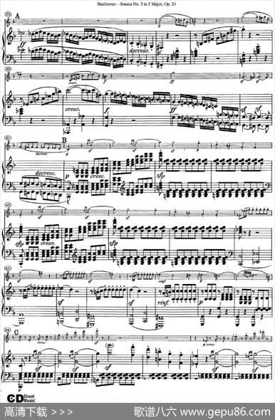 ViolinSonataNo.5inFMajorOp.24（小提琴+钢琴伴奏）