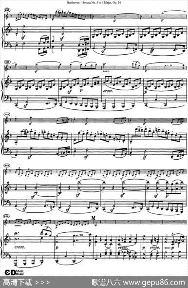 ViolinSonataNo.5inFMajorOp.24（小提琴+钢琴伴奏）