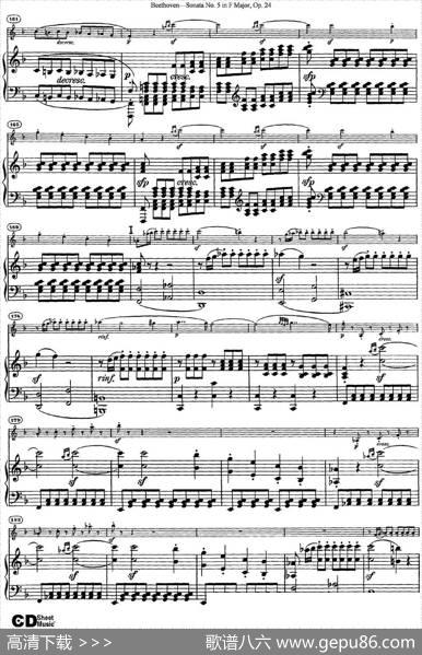 ViolinSonataNo.5inFMajorOp.24（小提琴+钢琴伴奏）