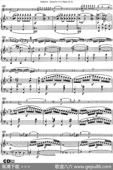 ViolinSonataNo.5inFMajorOp.24（小提琴+钢琴伴奏）