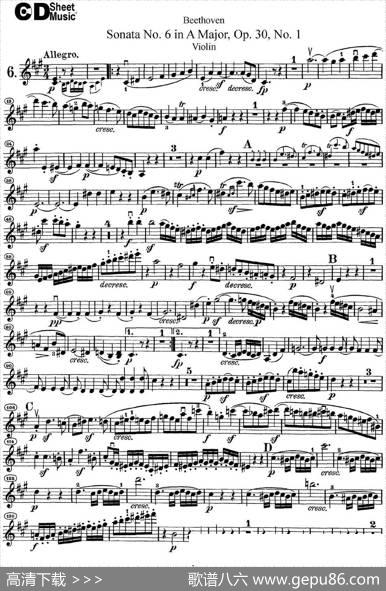 ViolinSonataNo.6inAMajorOp.30No.1