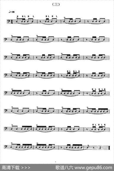 架子鼓小鼓练习曲（三——五）