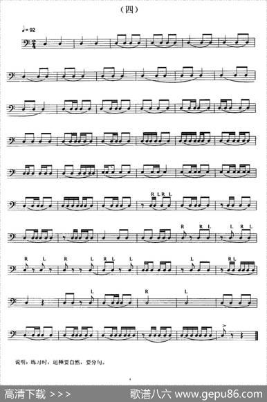 架子鼓小鼓练习曲（三——五）