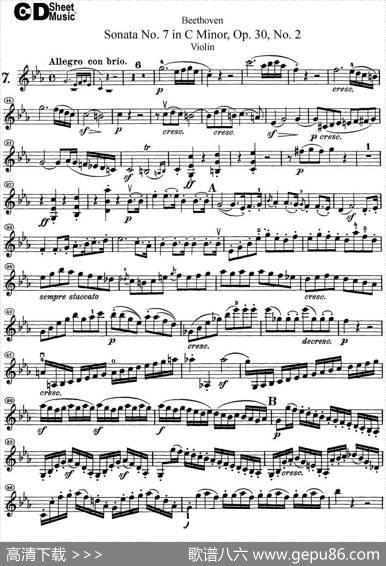 ViolinSonataNo.7inCMinorOp.30No.2