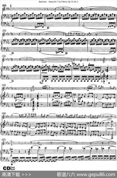 ViolinSonataNo.7inCMinorOp.30No.2（小提琴+钢琴伴奏）