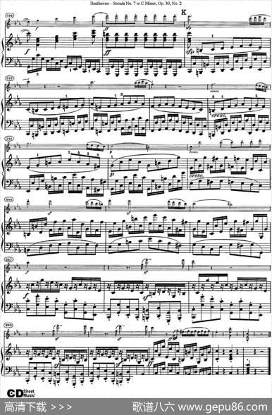 ViolinSonataNo.7inCMinorOp.30No.2（小提琴+钢琴伴奏）