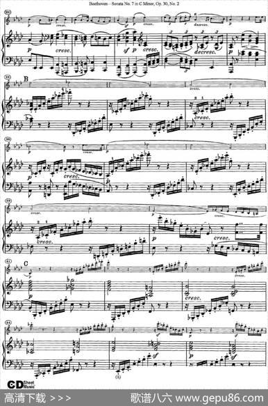 ViolinSonataNo.7inCMinorOp.30No.2（小提琴+钢琴伴奏）