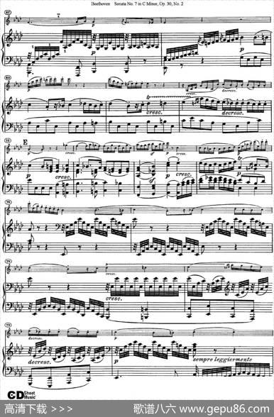 ViolinSonataNo.7inCMinorOp.30No.2（小提琴+钢琴伴奏）