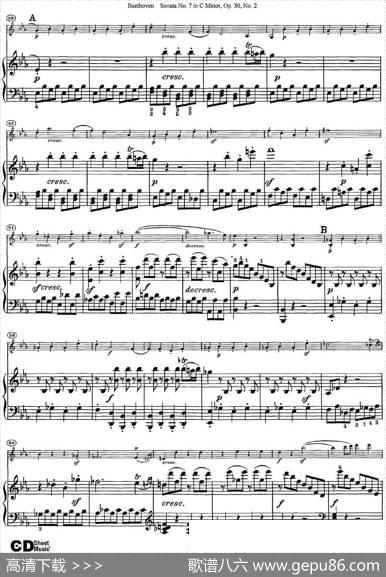 ViolinSonataNo.7inCMinorOp.30No.2（小提琴+钢琴伴奏）