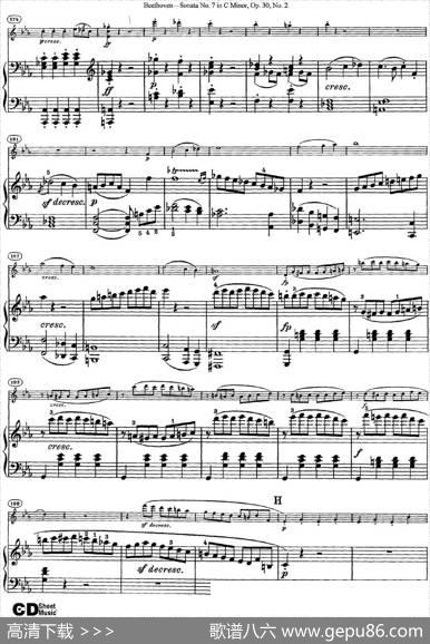 ViolinSonataNo.7inCMinorOp.30No.2（小提琴+钢琴伴奏）