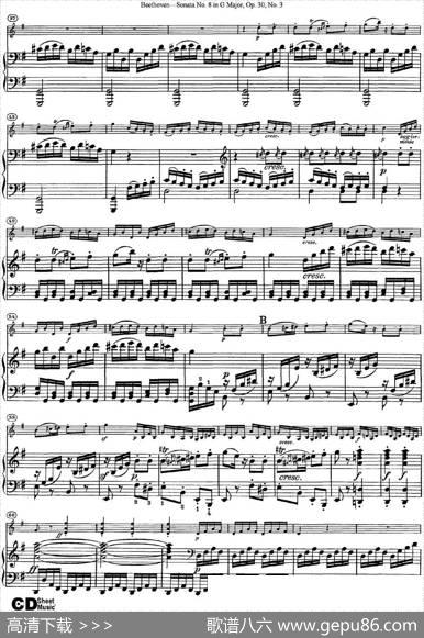 ViolinSonataNo.8inGMajorOp.30No.3（小提琴+钢琴伴奏）