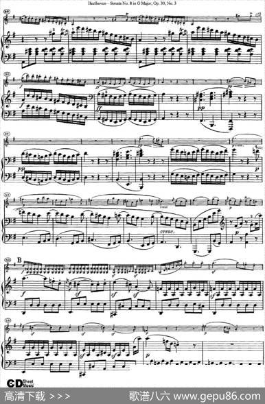 ViolinSonataNo.8inGMajorOp.30No.3（小提琴+钢琴伴奏）
