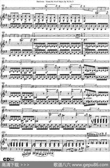 ViolinSonataNo.8inGMajorOp.30No.3（小提琴+钢琴伴奏）