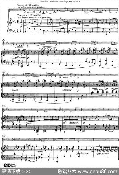 ViolinSonataNo.8inGMajorOp.30No.3（小提琴+钢琴伴奏）