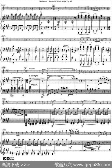 ViolinSonataNo.9inAMajorOp.47（小提琴+钢琴伴奏）