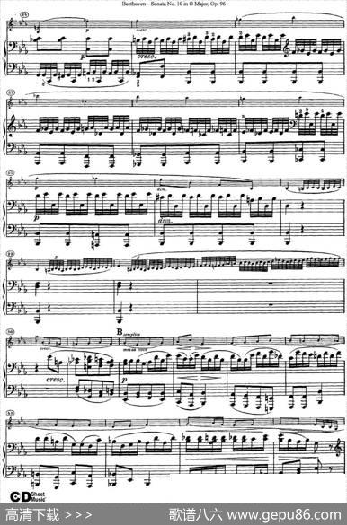 ViolinSonataNo.10inGMajorOp.96（小提琴+钢琴伴奏）