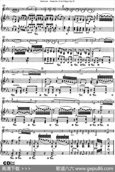 ViolinSonataNo.10inGMajorOp.96（小提琴+钢琴伴奏）