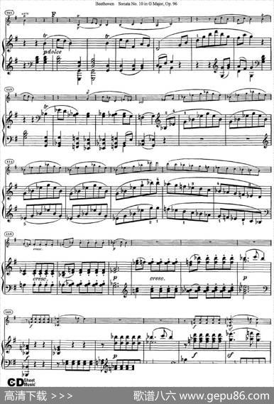 ViolinSonataNo.10inGMajorOp.96（小提琴+钢琴伴奏）