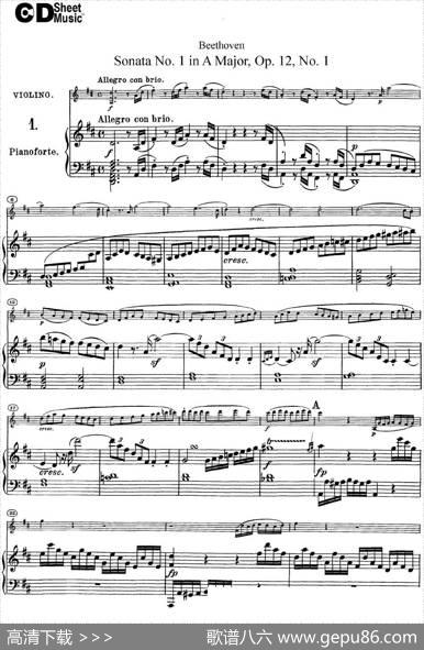 ViolinSonataNo.1inDMajorOp.12No.1（小提琴+钢琴伴奏）