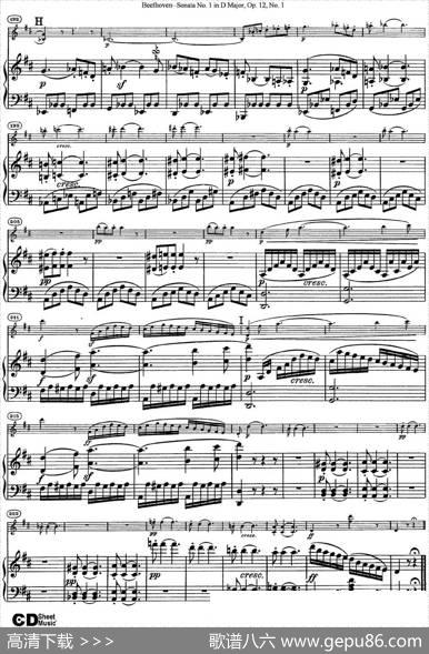 ViolinSonataNo.1inDMajorOp.12No.1（小提琴+钢琴伴奏）