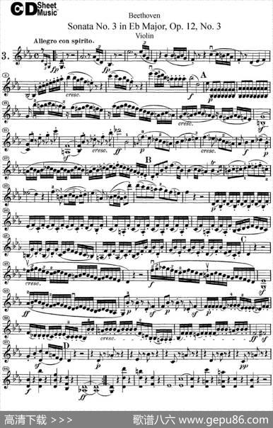ViolinSonataNo.3inEbMajorOp.12No.3