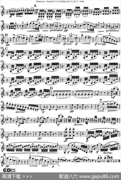 ViolinSonataNo.3inEbMajorOp.12No.3