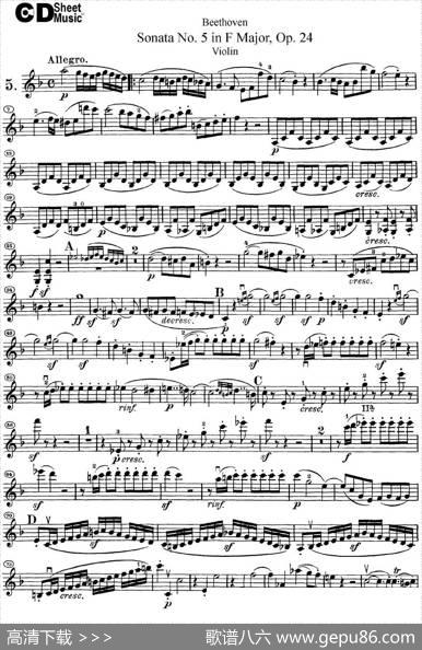 ViolinSonataNo.5inFMajorOp.24