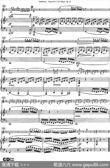 ViolinSonataNo.5inFMajorOp.24（小提琴+钢琴伴奏）