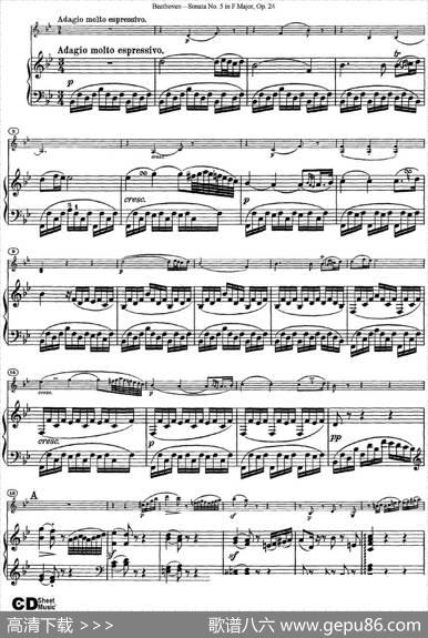 ViolinSonataNo.5inFMajorOp.24（小提琴+钢琴伴奏）