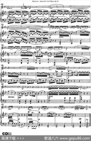 ViolinSonataNo.5inFMajorOp.24（小提琴+钢琴伴奏）