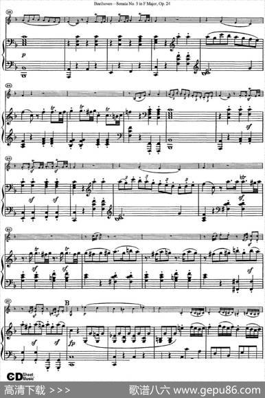 ViolinSonataNo.5inFMajorOp.24（小提琴+钢琴伴奏）