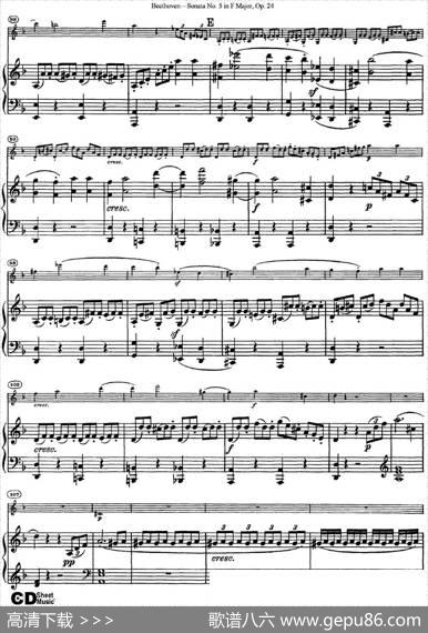 ViolinSonataNo.5inFMajorOp.24（小提琴+钢琴伴奏）