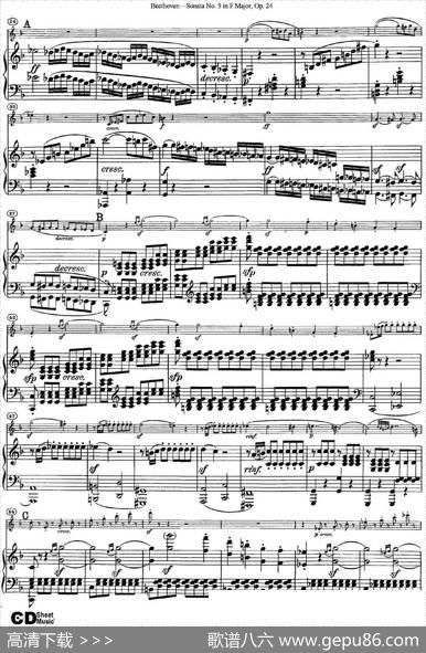 ViolinSonataNo.5inFMajorOp.24（小提琴+钢琴伴奏）