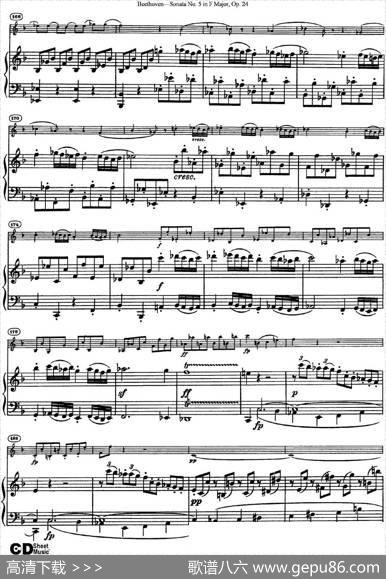 ViolinSonataNo.5inFMajorOp.24（小提琴+钢琴伴奏）