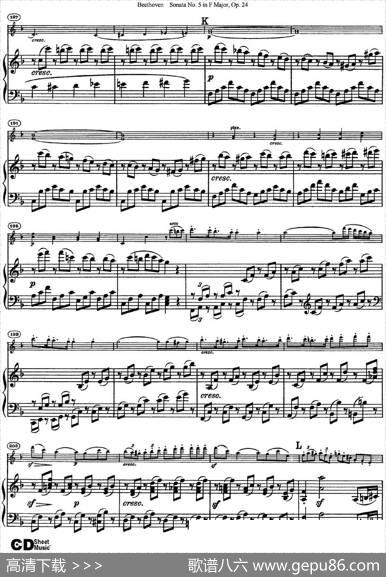 ViolinSonataNo.5inFMajorOp.24（小提琴+钢琴伴奏）