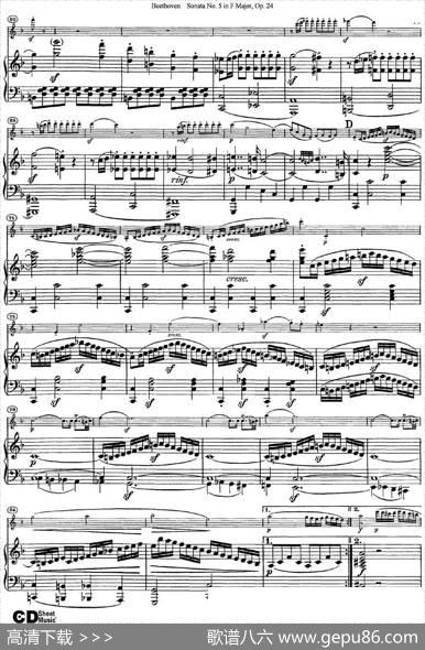 ViolinSonataNo.5inFMajorOp.24（小提琴+钢琴伴奏）