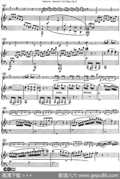 ViolinSonataNo.5inFMajorOp.24（小提琴+钢琴伴奏）