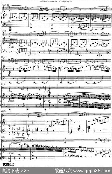 ViolinSonataNo.5inFMajorOp.24（小提琴+钢琴伴奏）