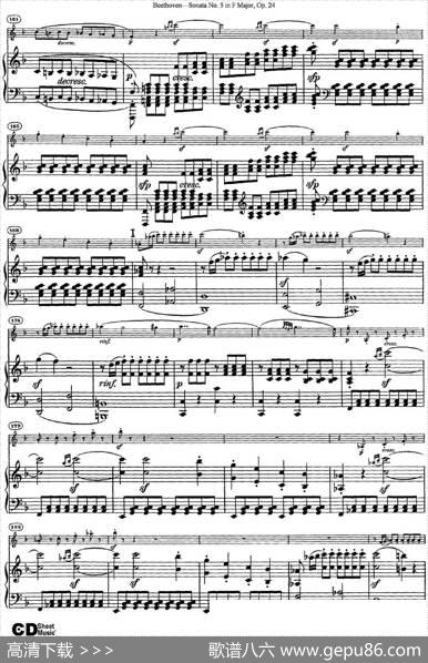 ViolinSonataNo.5inFMajorOp.24（小提琴+钢琴伴奏）