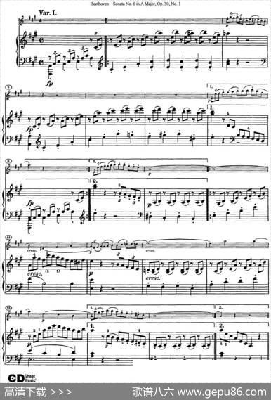ViolinSonataNo.6inAMajorOp.30No.1（小提琴+钢琴伴奏）