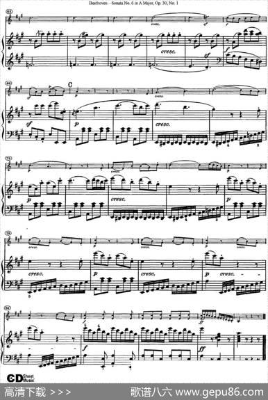 ViolinSonataNo.6inAMajorOp.30No.1（小提琴+钢琴伴奏）