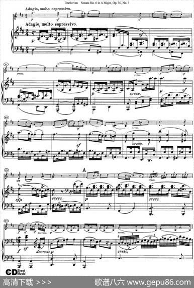 ViolinSonataNo.6inAMajorOp.30No.1（小提琴+钢琴伴奏）