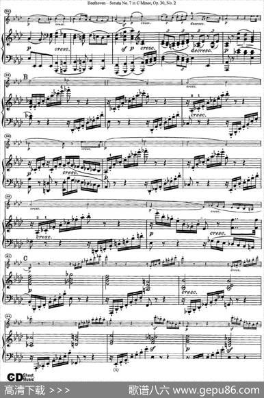 ViolinSonataNo.7inCMinorOp.30No.2（小提琴+钢琴伴奏）