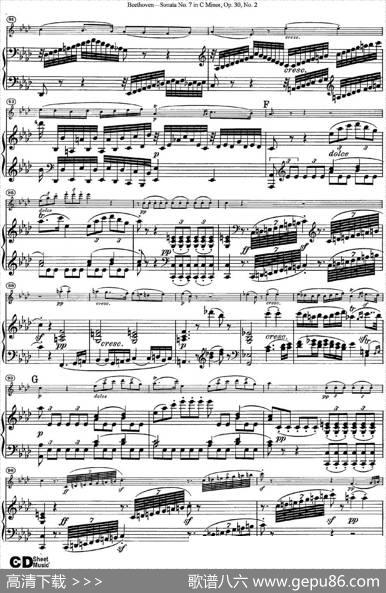 ViolinSonataNo.7inCMinorOp.30No.2（小提琴+钢琴伴奏）