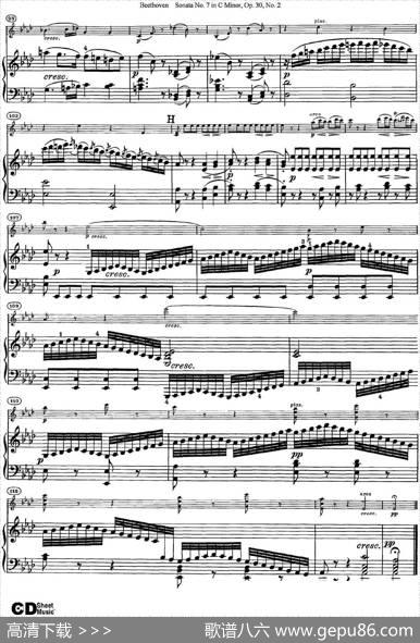 ViolinSonataNo.7inCMinorOp.30No.2（小提琴+钢琴伴奏）