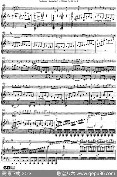 ViolinSonataNo.7inCMinorOp.30No.2（小提琴+钢琴伴奏）