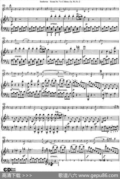 ViolinSonataNo.7inCMinorOp.30No.2（小提琴+钢琴伴奏）